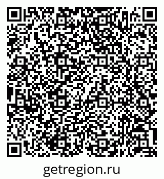 79632056530