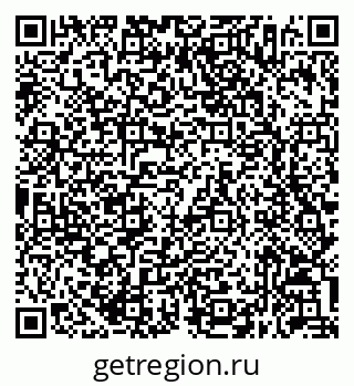 79632056532