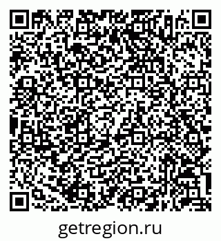 79632056538