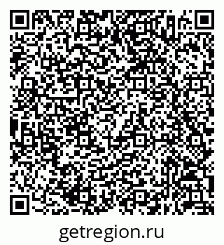 79632056550