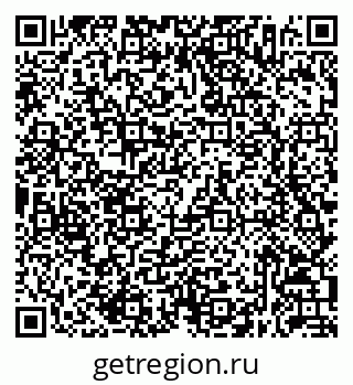 79632056600