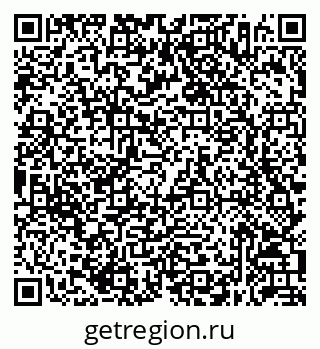 79632056700