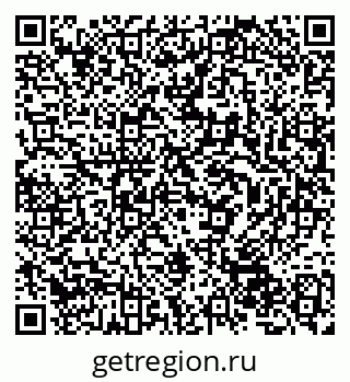 79632056717