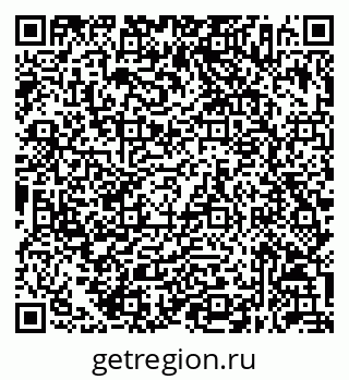 79632056723
