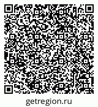 79632056725