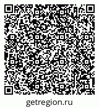 79632056732