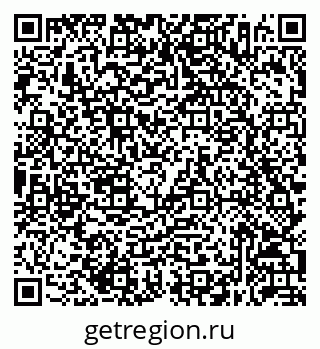 79632056740