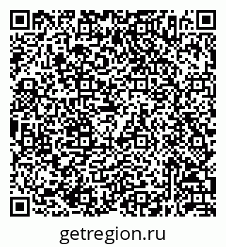 79632056747