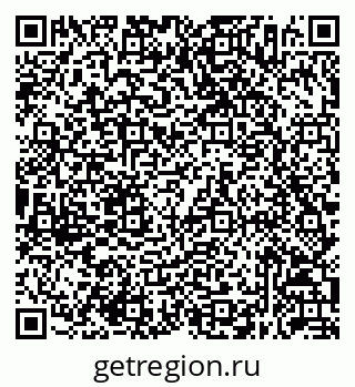 79632056749