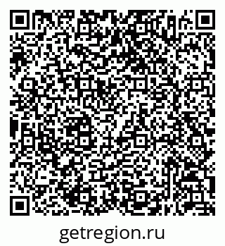 79632056758