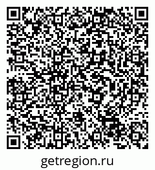 79632056764