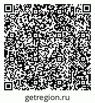 79632056767