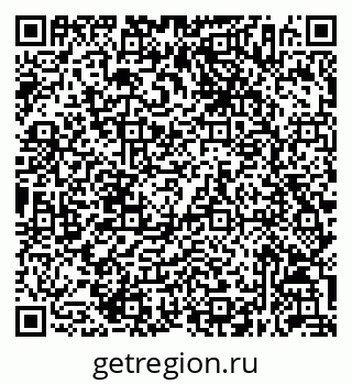 79632056770