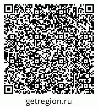 79632056787