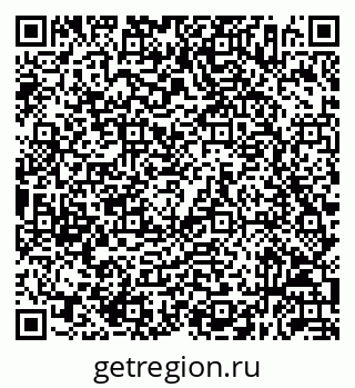 79632056840