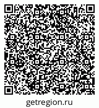 79632056848