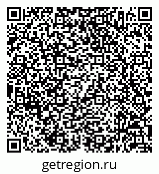 79632056850