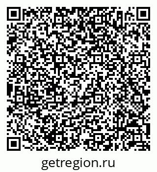 79632056857