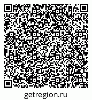 79632056858
