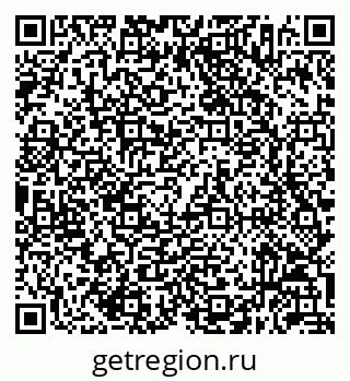 79632056861