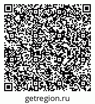 79632056865