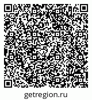 79632056866