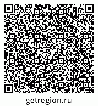 79632056869