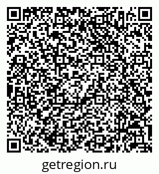79632056870