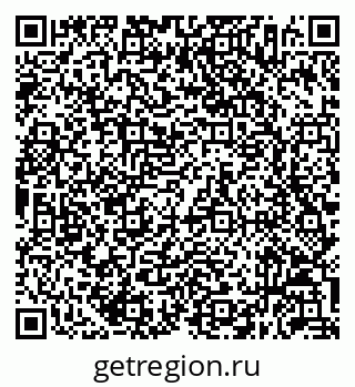 79632056871