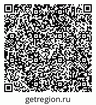 79632056890