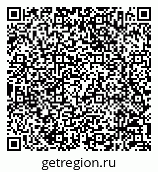79632056919
