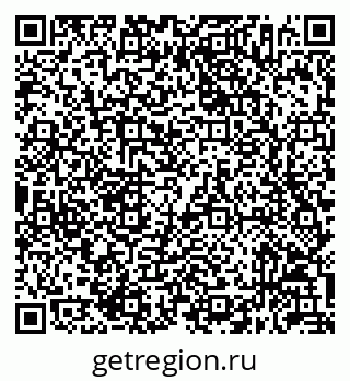 79632056920