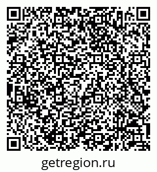 79632056925