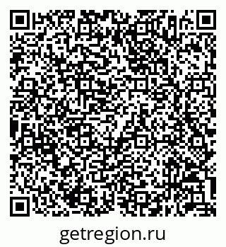 79632056930
