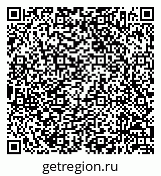 79632056941