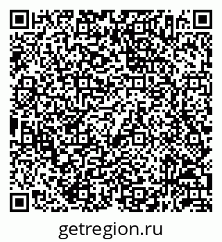 79632056945