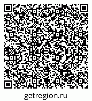 79632056969