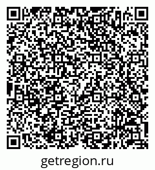 79632056970