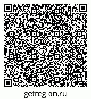 79632056974