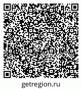79632056983