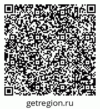 79632056985