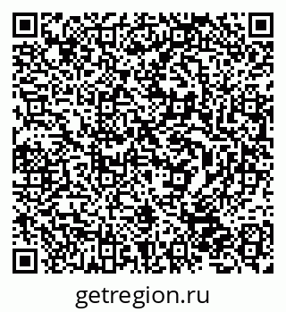 79632056999