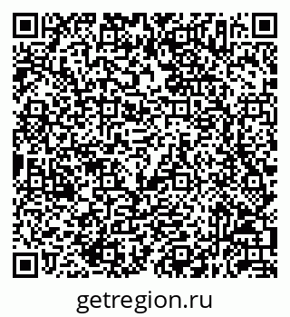79632057004