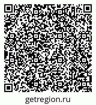 79632057006
