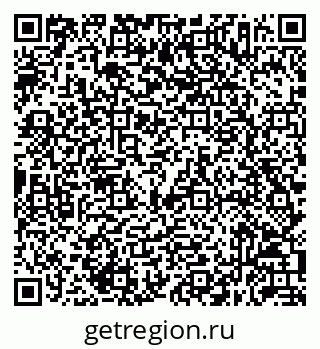 79632057008
