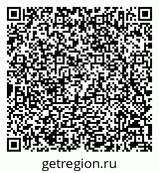 79632057010