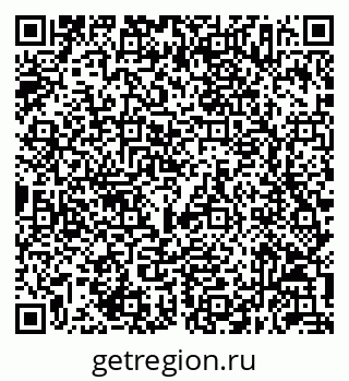 79632057012