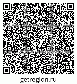 79632057013