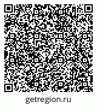 79632057018