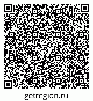 79632057019